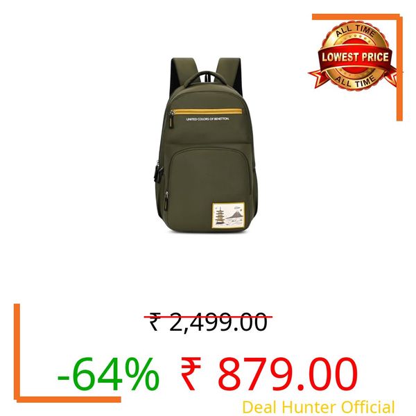 United Colors of Benetton Unisex High-School Backpack BENTON - Olive | 3-Compartment Large Capacity Bag with Game Changer Graphics | Backpack for School Girls and Boys | 37L Capacity