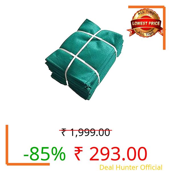 Green Shade Net, 50% UV Sun Protection, HDPE Warp Knitted Fabric, Multipurpose Agro Netting for Garden, Greenhouse, Terrace, Balcony (5x20 Feet)