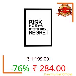 MIRA MEST Motivational Wall Art | Typography Quote Posters for Home, Office, Study & Bedroom | Ready to Hang Framed Wall Decor | Positive Quote Prints | Gift for Friends & Family | Multiple Designs Available (Risk Is Always)