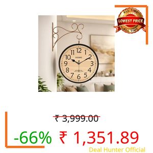Amazon Brand - Solimo Double Sided Vintage Station Wall Clock, one Side Roman and Other Side Numeral dial (12 Inches, Black with Copper Finish) Metal, Analog