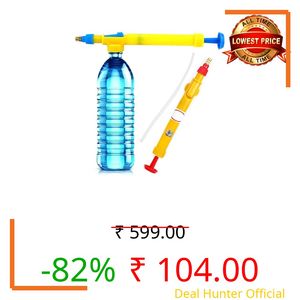 Bottle Spray Garden Pump Gun Adjustable High Pressure for Plants Garden Water Pesticide Car Wash Brass Nozzle Sprayer Pack of 1 Bottle are not incuded