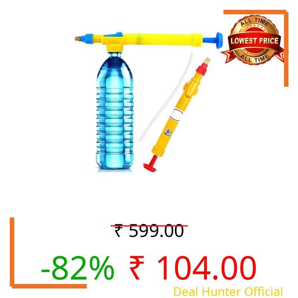 Bottle Spray Garden Pump Gun Adjustable High Pressure for Plants Garden Water Pesticide Car Wash Brass Nozzle Sprayer Pack of 1 Bottle are not incuded