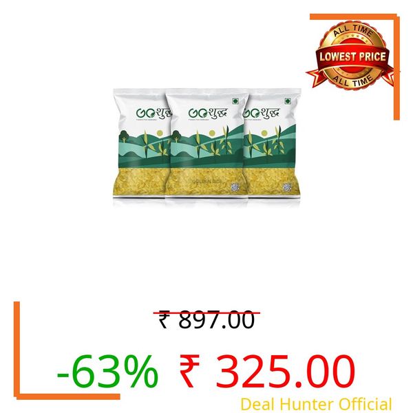 Goshudh Sella Basmati Rice 1.5 kg (500g Each Pack of 3) | Golden Rice Biryani Rice, Extra Long Grain