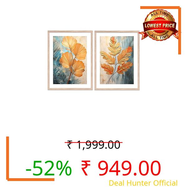 kotart Paper Aesthetic Modern Art Wall Paintings With Frame For Living Room Bedroom Office Wall Decoration - Home Decor Frames Set of 2 (Art 2, 13x17 inch)