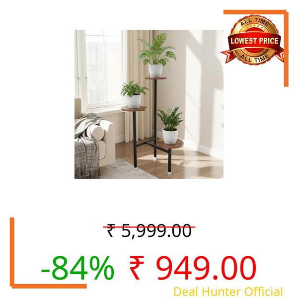 MetalTouch Multi-Tier Plant Stand, Indoor Outdoor Flower Pot Holder with Wooden Shelves and Metal Frame (T Shape)