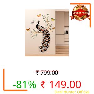 WallHunt Peacock On Branch Wall Sticker Big Size Room Walls Living Bedroom Hall Vinyl Multicolor Standard Size 63X86Cm