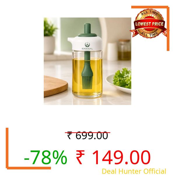 KHOODAL 250ml 2-in-1 Glass Oil Dispenser with Silicone Basting Brush, Multipurpose Bottle for Kitchen Cooking, Dosa Tawa, Baking, BBQ & Marinating (Pack of 2, Multicolor)