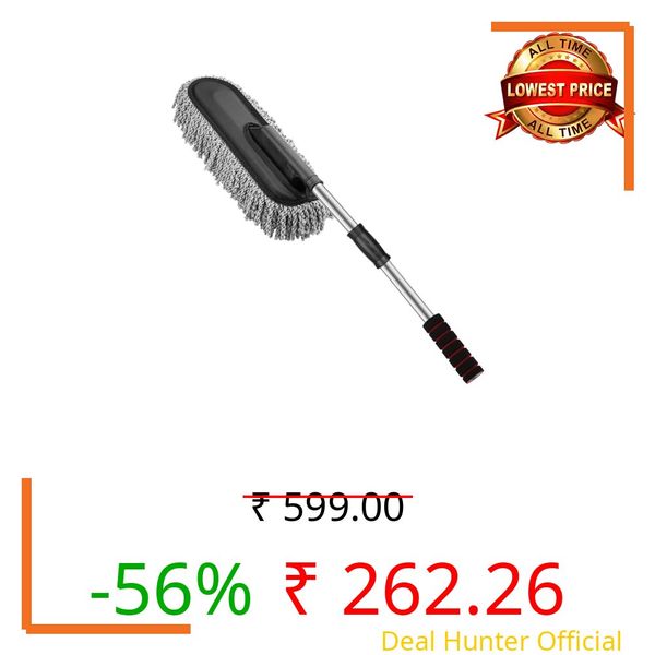 vedtra Microfiber Car Cleaning Brush - Washing Brush with Expandable Handle Car Wash Brush Car Surface Wet & Dry Car Duster, Cleaning Brush with Expandable Handle Multipurpose Dusting Brush ‎