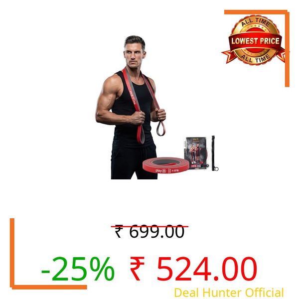 playR Premium Heavy Muscle Resistance Band Dual Red-Grey Color (7-15 Kg) TPE Latex Free Exercise Bands for Gym & Workout, Physiotherapy, Legs, Yoga, Full Body Training for Men & Women Pack of 1