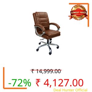 ACTIVA Executive Revolving Office Chair | Ergonomic Computer Desk Chair with Cushioned Seat| Heavy Duty Steel Base, Adjustable Height & 360° Swivel Wheel| Study/Home/Offcie Visitor Chair (Star, Tan)