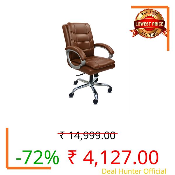 ACTIVA Executive Revolving Office Chair | Ergonomic Computer Desk Chair with Cushioned Seat| Heavy Duty Steel Base, Adjustable Height & 360° Swivel Wheel| Study/Home/Offcie Visitor Chair (Star, Tan)