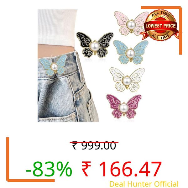 5pcs Butterfly Design Adjustable Waist Button Pins for Loose Jeans | No-Sew Removable Detachable Buttons for Pants & Skirts Decorative Jean Button Pins (Butterfly 5pcs)