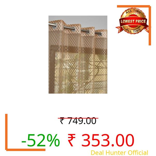 YUKANY Sheer Net Semi Transparent Home Décor Curtains for Living Room, Balcony Doors and Windows Panel, Parda, Eyelets Hanging, Light Brown, 1 Piece, 4 x 8 Feet