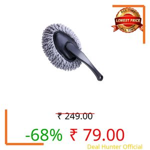Hemshail Premium Car Duster with Microfiber Nano-Fibers, 1pc
