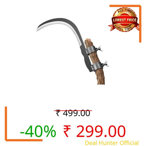 Heavy Duty Coconut Plucker & Grass Sickle Cutter Head - Manganese Steel Sharp Curved Blade for Harvesting, Farming & Gardening - Multipurpose Tree Branch Pruner & Weed Cutter Tool with Adjustable Pole Clamp for Kids and Adults.AO2 (A4)