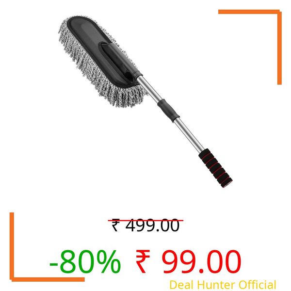 RIVATR Microfiber Car Duster Exterior for Car Cleaning with Extendable Handle, Super Soft Microfiber Duster Scratch Free Cleaning Car Duster,Multiple Use Home and Car Dust Cleaner (PACK OF 1)