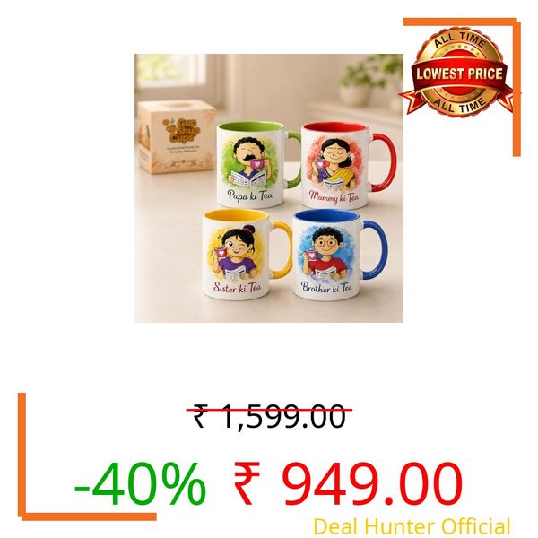 GupShupCups Cute Aesthetic Family Mug Set of 4 – Kawaii Character Ceramic Coffee & Tea Cups for Mummy, Papa, Brother & Sister – Premium Gift Set for Home & Special Occasions