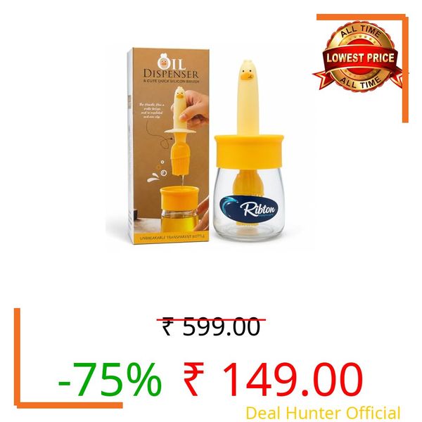 Ribton 200ml Plastic Olive Oil Dispenser Bottle with Silicone Brush for Cooking Vinegar Sauce BBQ Grill Frying Baking Air Fryer (Pack of 1)