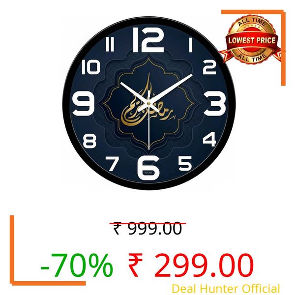 Devansh Crafts Wall Clock Decorative Designer Latest and Stylish Glass Analog Wall Clock Suitalbe for Living Room Hall Bedroom, Office (Islamic Blue)