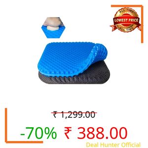 EVEME Large Gel Seat Cushion for Long Sitting with Non-Slip Cover - 18 x 17 Inches, Soft & Breathable, for Chair, Car, Office, Desk Chair, Wheelchair