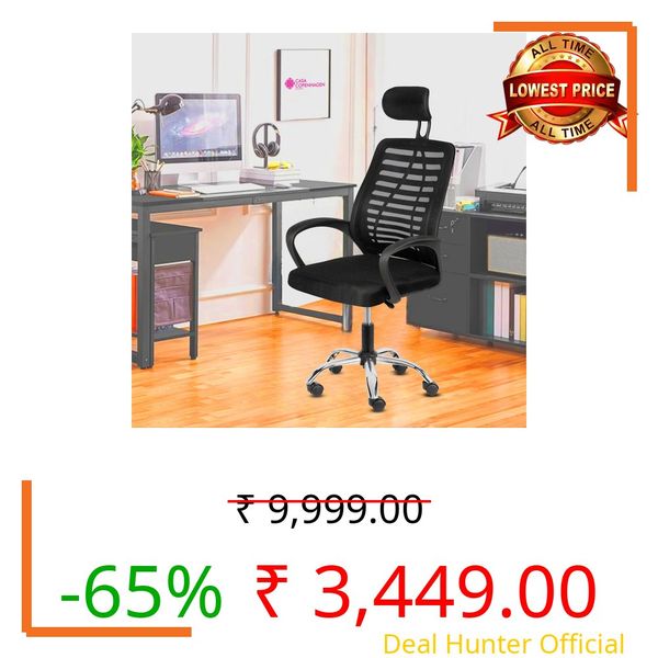 Casa Copenhagen,Mesh Office Desk,Rocking, Ergonomic Computer Chair Adjustable High with Headrest and Comfortable Armrest Swivel Chair - Oak Black & Black Handle