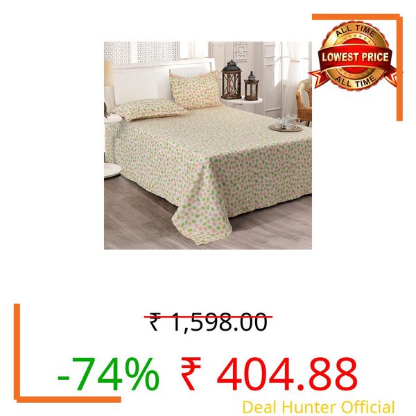 Cortina Cloud Cotton King Size Bedsheet with 2 Pillow Covers | Super Soft, Breathable & Skin-Friendly Bedsheet for Double Bed King Size with Printed Design | (Cream,270x250 cm)