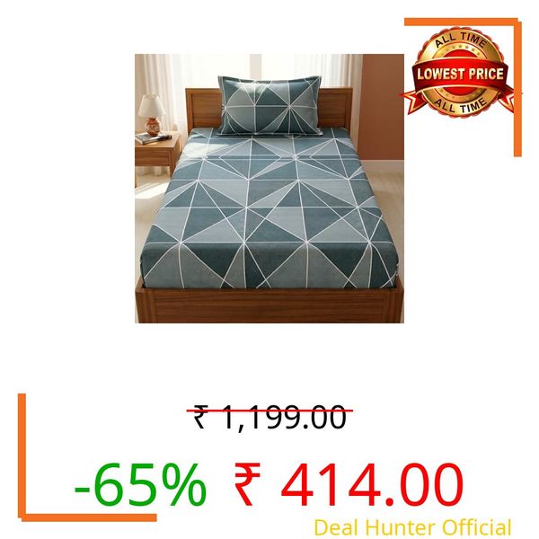 Mafatlal 125 GSM Merino Single Size Bedsheet with Pillow Cover | 90 x 60 Inches | Soft, Breathable & Lightweight | Grey