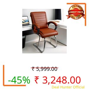 KITHANIA Executive Office Home Study Chair Library Chair with Cushioned Arm Rest & Seat Back, Reception or Conference Room Seating, 100 Kgs Limit (1, Brown, Double Pipe Chrome Frame)