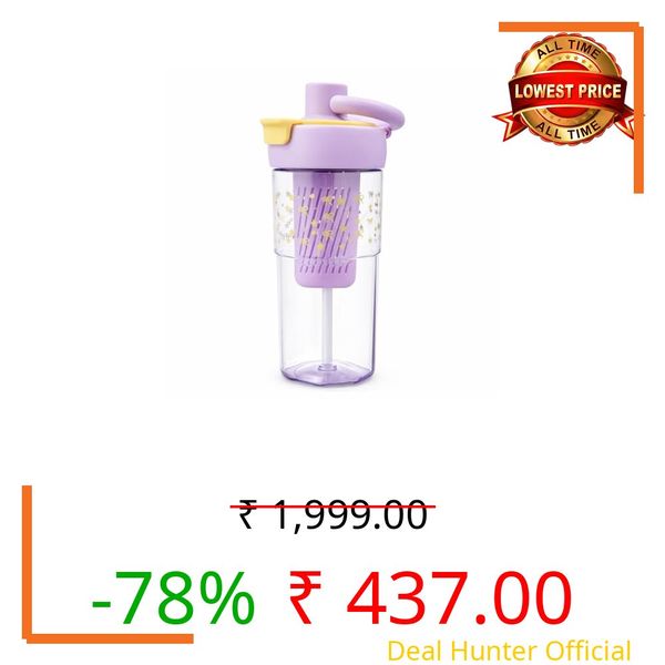 Vasukie 750ml Kids Water Bottle with Detachable Food Infuser | BPA-Free, Food Grade & Leakproof | Freezer & Fridge Safe | Durable & Stylish School Bottle (Star Bottle)