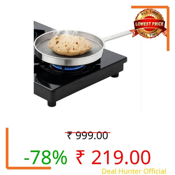 Yumware Northstar Ventures Stainless Steel Papad Jali Roti Bread Roaster Grill Chapati Paneer Tandoor Net with Handle for Kitchen Home (No.-8 Jaali Diameter - 7.5 Inch/19 CM)