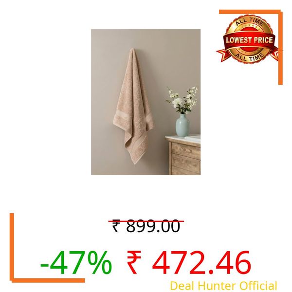 Monte Carlo Premium 100% Cotton Bath Towel | 525 GSM Soft & Absorbent | Quick Dry Large Towel 75x150 cm | Skin Friendly Bathroom Towel for Men & Women (Iris) | Chestnut