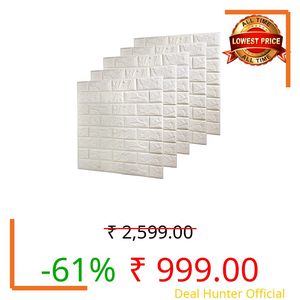 Barebeauty 3D Wall Panel Wallpaper, Self Adhesive PE Foam Brick Sticker, Waterproof Peel & Stick Wall Covering for Home, Bedroom & Living Room Decor, 70 x 77 cm (Pack of 10, 58 Sq. Ft. Approx)