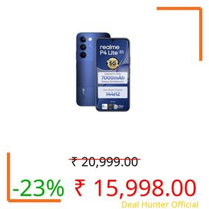 realme P4 Lite 5G (Mosaic Blue, 128GB Storage) (4GB RAM)