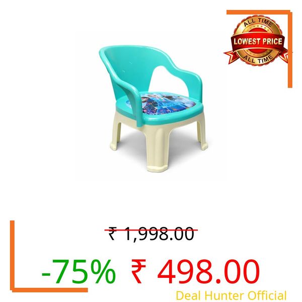 Toyify Kids Study Chair with Adjustable Height & Backrest | Comfortable, Durable & Lightweight Chair for Children – Perfect for Study, Dining & Play (BalComfort Lite, Sky Blue)
