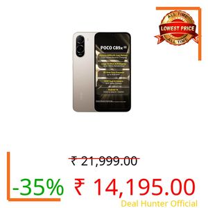 POCO C85x 5G Smartphone (Sunset Gold, 4GB RAM), (128GB Storage)
