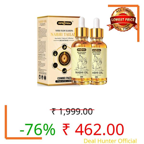 Joint & Nerve Pain Relief Nabhi Oil | Inproveda Sanjeevani for Body & Nerve Relief | Ayurvedic Multi Benefit Belly Button Oil for Daily Wellness & Relaxation | नाभि तेल | Pack of 2 x 30ml=60ml