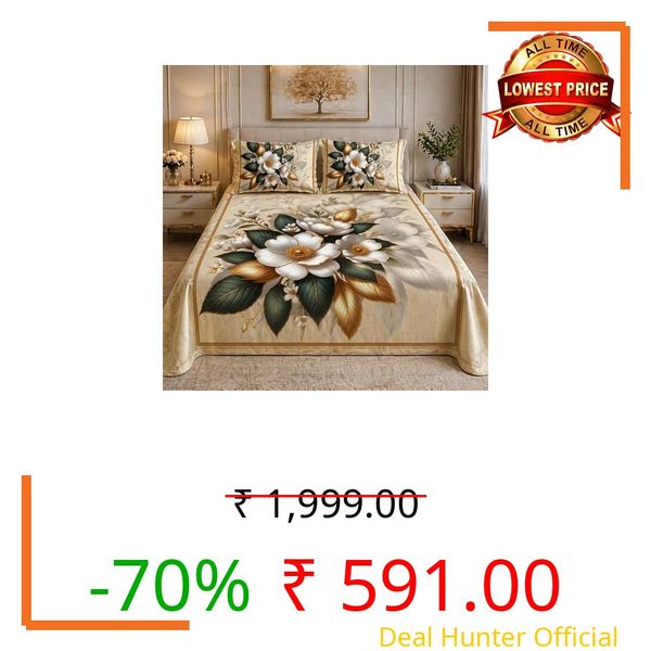 DECOVIA 7D Digital Printed Glace Cotton Queen Size Double Bedsheet with Pillow Covers | Bedsheet for Bedroom/Living Room/Guest Room | 90X100 Inches Bedsheet | Soft & Skin Friendly | Golden Flower