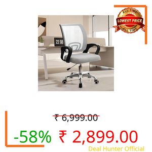 Casa Copenhagen Mesh Mid Back Office/Study/Computer/Revolving/Desk Chair for Work from Home -Metal Base, Height Adjustable Seat - Milange Grey & Black Handle