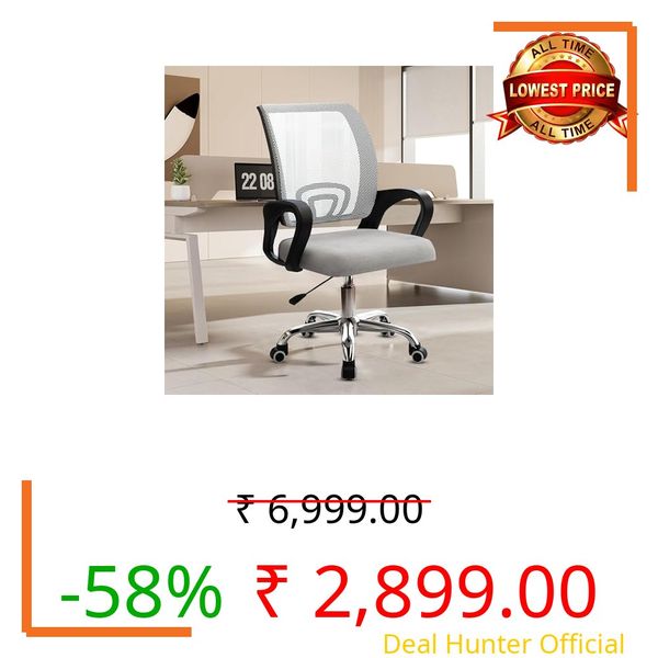 Casa Copenhagen Mesh Mid Back Office/Study/Computer/Revolving/Desk Chair for Work from Home -Metal Base, Height Adjustable Seat - Milange Grey & Black Handle