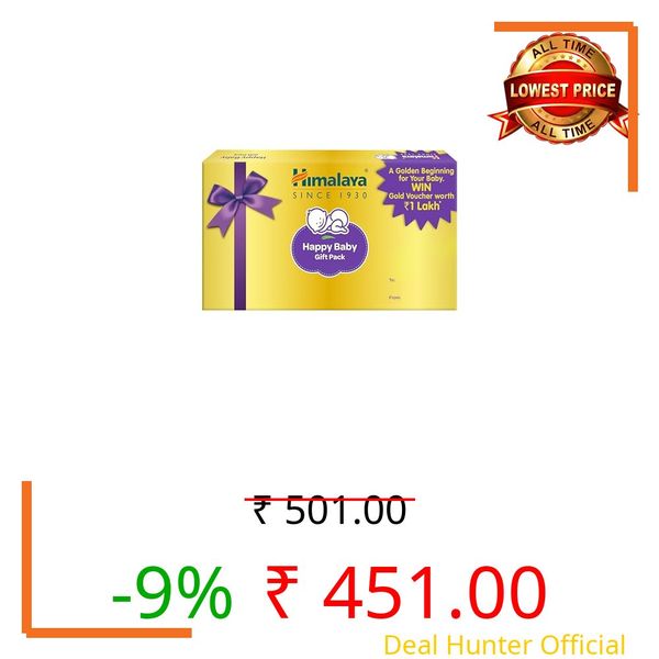 Himalaya Baby Golden Gift Pack | Chance to Win a Gold Voucher Worth ₹1 Lakh | No 1 Dr Recommended Brand | Complete Baby Care Kit |Safe for Newborns