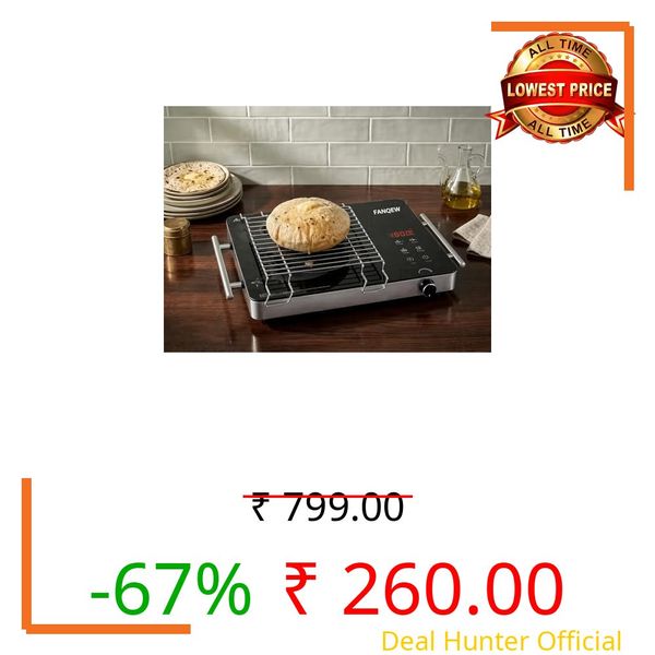 Fanqew Universal Grill Jali Stand for Induction & Gas Stove | Infrared Heat Diffuser Plate | Multipurpose Cooking Rack