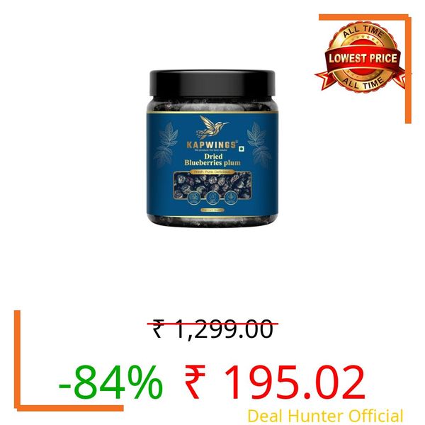 Premium Dried Blueberry Plum Natural Dried Fruits MixHealthy Antioxidant Rich Snack No Added Preservatives High Fiber Superfood for Weight Management & Daily Nutrition (Jar Pack) (250 Gram)