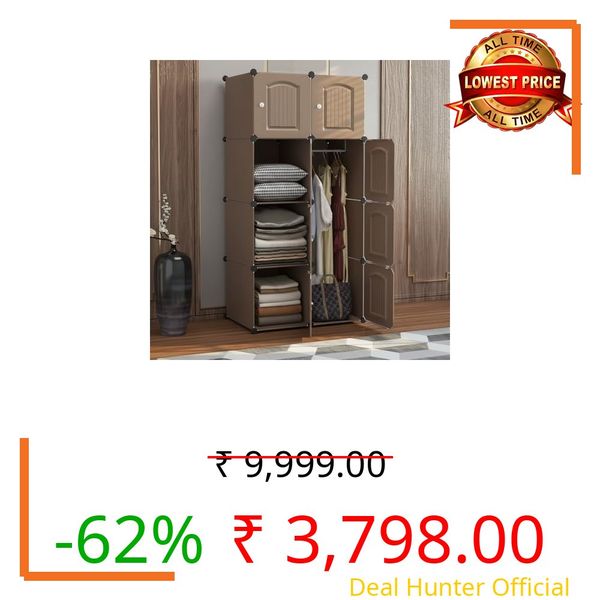 EXVITO Collapsible Wardrobe Storage Cabinet | 8 Door Plastic Modular Clothes Organizer for Kids | Foldable Wardrobe Storage Rack with Hanging Space | Multi-Purpose Kids Closet Organizer - Brown