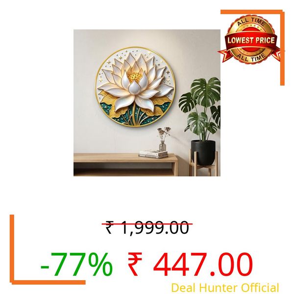 SAF Lotus Flower Wall Painting with Golden PVC Frame Round Floral Wall Art Modern Elegant Decor for Living Room Bedroom Office Spiritual Home Decorative Gift Item (16 x 16 Inch) GRM-354