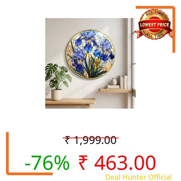 SAF Blue Iris Flower Wall Painting with Golden PVC Frame Round Floral Art Stained Glass Style Modern Decor for Living Room Bedroom Office Home Decorative Gift Item (16 x 16 Inch) GRM-361
