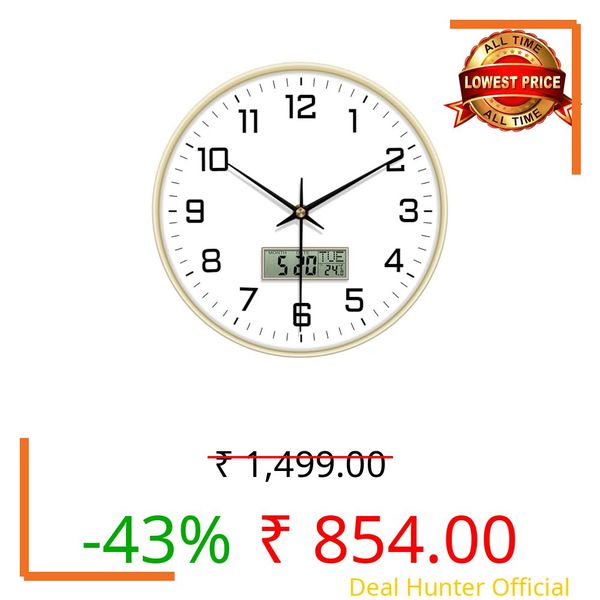 STAR WORK 12" Inch Modern Silent Non-Ticking Wall Clock with Analog & Digital Display | Large Easy-to-Read Number | Round Grain Design for Living Room, Office, Bedroom, Kitchen (White - Black Digital)