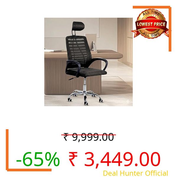 NORMAN JR,Mesh Office Desk Chair,Rocking Ergonomic Computer Chair Adjustable High with Headrest and Comfortable Armrest Swivel - Solid Black & Black Handle