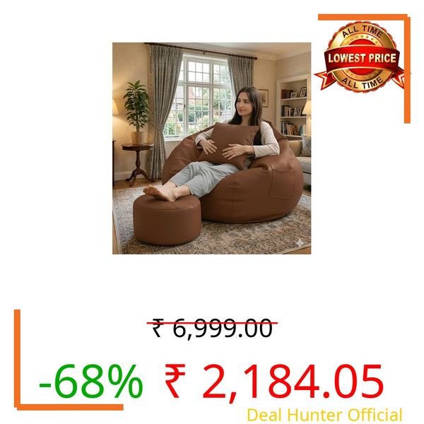 IVIKA Bean Bag with Stool & Cushion | XXXXXL Size Premium Leatherette Bean Bag for Gaming, Living Room & Bedroom (5XL - Tan)