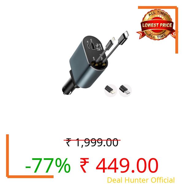 Prolet® 120W 4 in 1 Car Charger with 2 Retractable Cable (Type C & iPhone), 1 USB & 1 Type C Port- Universal Car Charger Compatible with All Android & iPhone Series 18/17/16/15/14/13/12/11