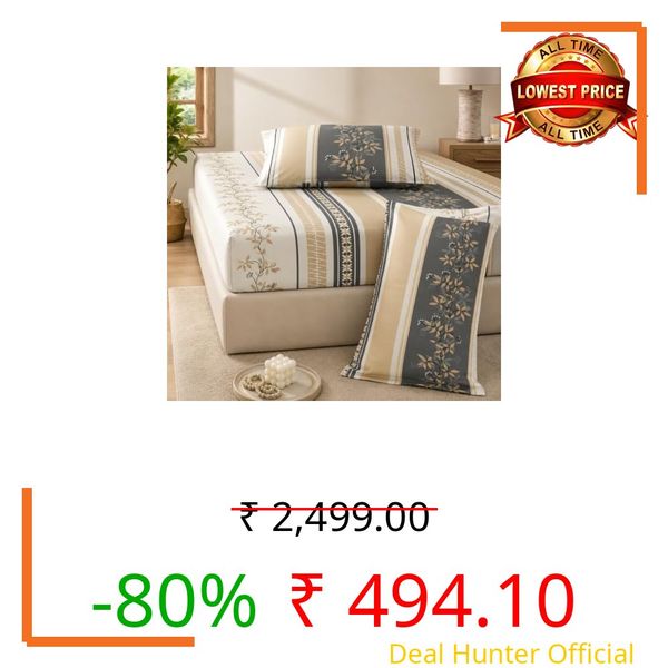 Aura Linen™ Premium Glace Cotton Elastic Fitted Bedsheet with Geometric Pattern, King Size Double Bed, 72x78x10 Inch with 2 Pillow Covers 18x28 Inch, (Beige & Grey Floral)